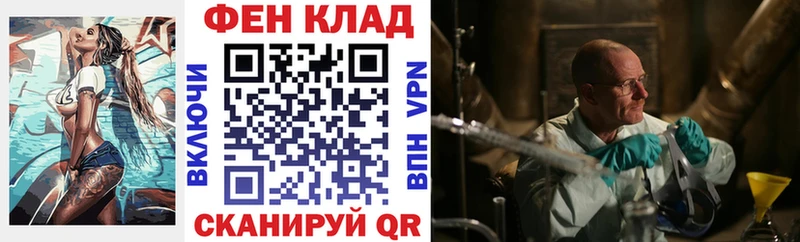 АМФ 98%  купить   Кизляр 