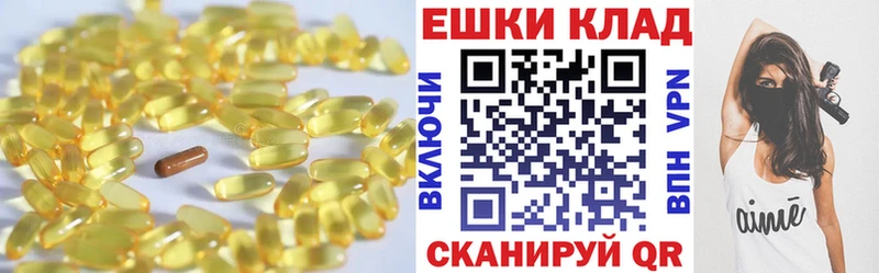 kraken зеркало  закладка  Кизляр  Ecstasy таблы 