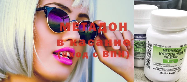 таблы Бугульма