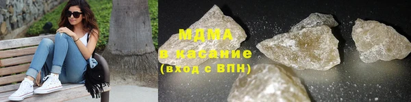 дживик Богородицк