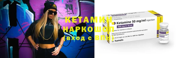 дживик Богданович