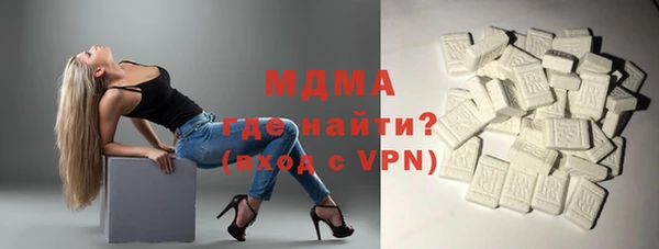 таблы Бугульма
