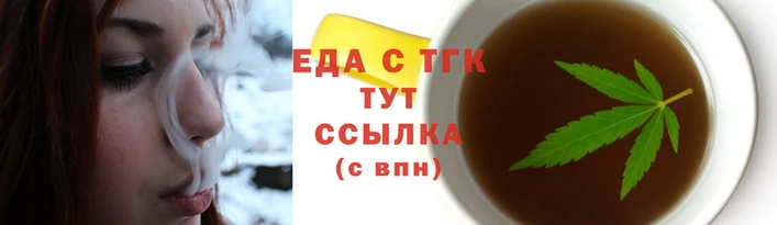 дживик Богданович
