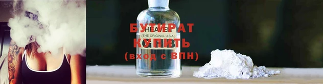 дживик Семёнов