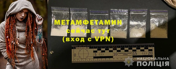 дживик Богданович