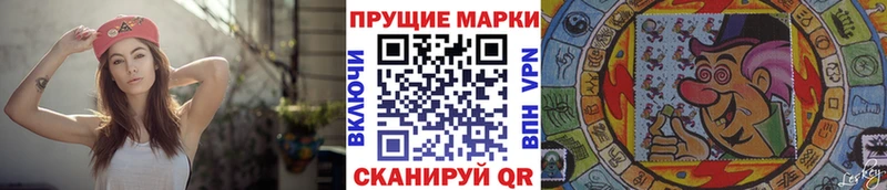 MEGA ссылки  Кизляр  Марки NBOMe 1500мкг  что такое наркотик 