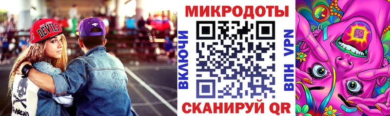 Галлюциногенные грибы Cubensis MEGA мориарти состав Кизляр